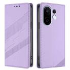 For vivo S30 Pro mini Embossed Multi-functional Wallet Retro Leather Phone Case(Light Purple) - 2