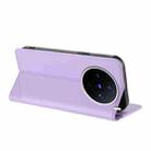 For vivo X200s Embossed Multi-functional Wallet Retro Leather Phone Case(Light Purple) - 3
