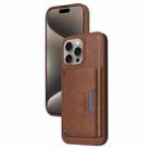 For iPhone 15 Pro Max BETOPNICE Horizontal Flip Detachable MagSafe Wallet Phone Case(Brown) - 1