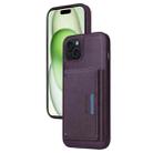 For iPhone 15 Plus BETOPNICE Horizontal Flip Detachable MagSafe Wallet Phone Case(Purple) - 1
