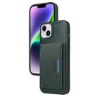 For iPhone 14 Plus BETOPNICE Horizontal Flip Detachable MagSafe Wallet Phone Case(Green) - 1