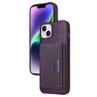 For iPhone 14 Plus BETOPNICE Horizontal Flip Detachable MagSafe Wallet Phone Case(Purple) - 1