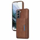 For Samsung Galaxy S21 5G BETOPNICE Horizontal Flip Detachable MagSafe Wallet Phone Case(Brown) - 1