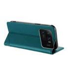 For Xiaomi Mi 11 Ultra Embossed Multi-functional Wallet Retro Leather Phone Case(Dark Green) - 3