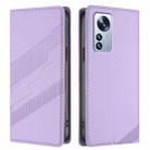For Xiaomi 12 Pro / 12S Pro Embossed Multi-functional Wallet Retro Leather Phone Case(Light Purple) - 2