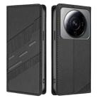 For Xiaomi 12S Ultra Embossed Multi-functional Wallet Retro Leather Phone Case(Black) - 2