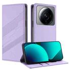 For Xiaomi 12S Ultra Embossed Multi-functional Wallet Retro Leather Phone Case(Light Purple) - 1