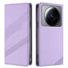 For Xiaomi 12S Ultra Embossed Multi-functional Wallet Retro Leather Phone Case(Light Purple) - 2