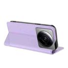 For Xiaomi 12S Ultra Embossed Multi-functional Wallet Retro Leather Phone Case(Light Purple) - 3
