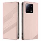 For Xiaomi 13 Pro 5G Embossed Multi-functional Wallet Retro Leather Phone Case(Pink) - 2