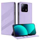 For Xiaomi 13 Pro 5G Embossed Multi-functional Wallet Retro Leather Phone Case(Light Purple) - 1
