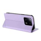 For Xiaomi 13 Pro 5G Embossed Multi-functional Wallet Retro Leather Phone Case(Light Purple) - 3