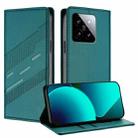 For Xiaomi 14 5G Global Embossed Multi-functional Wallet Retro Leather Phone Case(Dark Green) - 1
