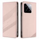 For Xiaomi 14 5G Global Embossed Multi-functional Wallet Retro Leather Phone Case(Pink) - 2