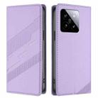 For Xiaomi 14 5G Global Embossed Multi-functional Wallet Retro Leather Phone Case(Light Purple) - 2