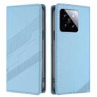 For Xiaomi 14 5G Global Embossed Multi-functional Wallet Retro Leather Phone Case(Light Blue) - 2