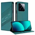 For Xiaomi 14 Pro 5G Global Embossed Multi-functional Wallet Retro Leather Phone Case(Dark Green) - 1