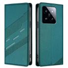 For Xiaomi 14 Pro 5G Global Embossed Multi-functional Wallet Retro Leather Phone Case(Dark Green) - 2