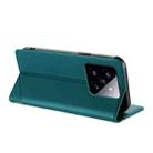 For Xiaomi 14 Pro 5G Global Embossed Multi-functional Wallet Retro Leather Phone Case(Dark Green) - 3