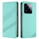 For Xiaomi 14 Pro 5G Global Embossed Multi-functional Wallet Retro Leather Phone Case(Mint Green) - 2