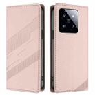 For Xiaomi 14 Pro 5G Global Embossed Multi-functional Wallet Retro Leather Phone Case(Pink) - 2