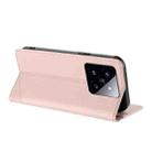 For Xiaomi 14 Pro 5G Global Embossed Multi-functional Wallet Retro Leather Phone Case(Pink) - 3