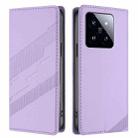 For Xiaomi 14 Pro 5G Global Embossed Multi-functional Wallet Retro Leather Phone Case(Light Purple) - 2