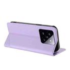 For Xiaomi 14 Pro 5G Global Embossed Multi-functional Wallet Retro Leather Phone Case(Light Purple) - 3
