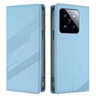 For Xiaomi 14 Pro 5G Global Embossed Multi-functional Wallet Retro Leather Phone Case(Light Blue) - 2