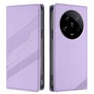For Xiaomi 14 Ultra 5G Global Embossed Multi-functional Wallet Retro Leather Phone Case(Light Purple) - 2