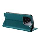 For Xiaomi 15 Embossed Multi-functional Wallet Retro Leather Phone Case(Dark Green) - 3