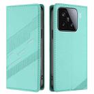 For Xiaomi 15 Embossed Multi-functional Wallet Retro Leather Phone Case(Mint Green) - 2