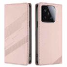 For Xiaomi 15 Embossed Multi-functional Wallet Retro Leather Phone Case(Pink) - 2