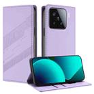 For Xiaomi 15 Embossed Multi-functional Wallet Retro Leather Phone Case(Light Purple) - 1