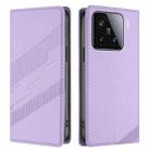For Xiaomi 15 Embossed Multi-functional Wallet Retro Leather Phone Case(Light Purple) - 2