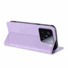 For Xiaomi 15 Embossed Multi-functional Wallet Retro Leather Phone Case(Light Purple) - 3