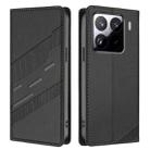 For Xiaomi 15 Pro Embossed Multi-functional Wallet Retro Leather Phone Case(Black) - 2