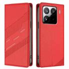 For Xiaomi 15 Pro Embossed Multi-functional Wallet Retro Leather Phone Case(Red) - 2