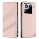 For Xiaomi 15 Pro Embossed Multi-functional Wallet Retro Leather Phone Case(Pink) - 2