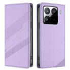 For Xiaomi 15 Pro Embossed Multi-functional Wallet Retro Leather Phone Case(Light Purple) - 2