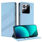 For Xiaomi 15 Pro Embossed Multi-functional Wallet Retro Leather Phone Case(Light Blue) - 1