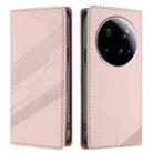 For Xiaomi 15 Ultra Embossed Multi-functional Wallet Retro Leather Phone Case(Pink) - 2