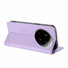 For Xiaomi 15 Ultra Embossed Multi-functional Wallet Retro Leather Phone Case(Light Purple) - 3