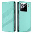 For Xiaomi 15S Pro Embossed Multi-functional Wallet Retro Leather Phone Case(Mint Green) - 2
