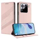 For Xiaomi 15S Pro Embossed Multi-functional Wallet Retro Leather Phone Case(Pink) - 1