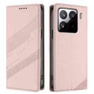 For Xiaomi 15S Pro Embossed Multi-functional Wallet Retro Leather Phone Case(Pink) - 2