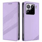 For Xiaomi 15S Pro Embossed Multi-functional Wallet Retro Leather Phone Case(Light Purple) - 2