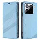 For Xiaomi 15S Pro Embossed Multi-functional Wallet Retro Leather Phone Case(Light Blue) - 2