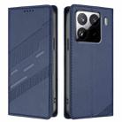 For Xiaomi 15S Pro Embossed Multi-functional Wallet Retro Leather Phone Case(Dark Blue) - 2