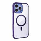 For iPhone 11 Shockproof MagSafe Magnetic TPU Hybrid Acrylic Phone Case(Dark Purple) - 2